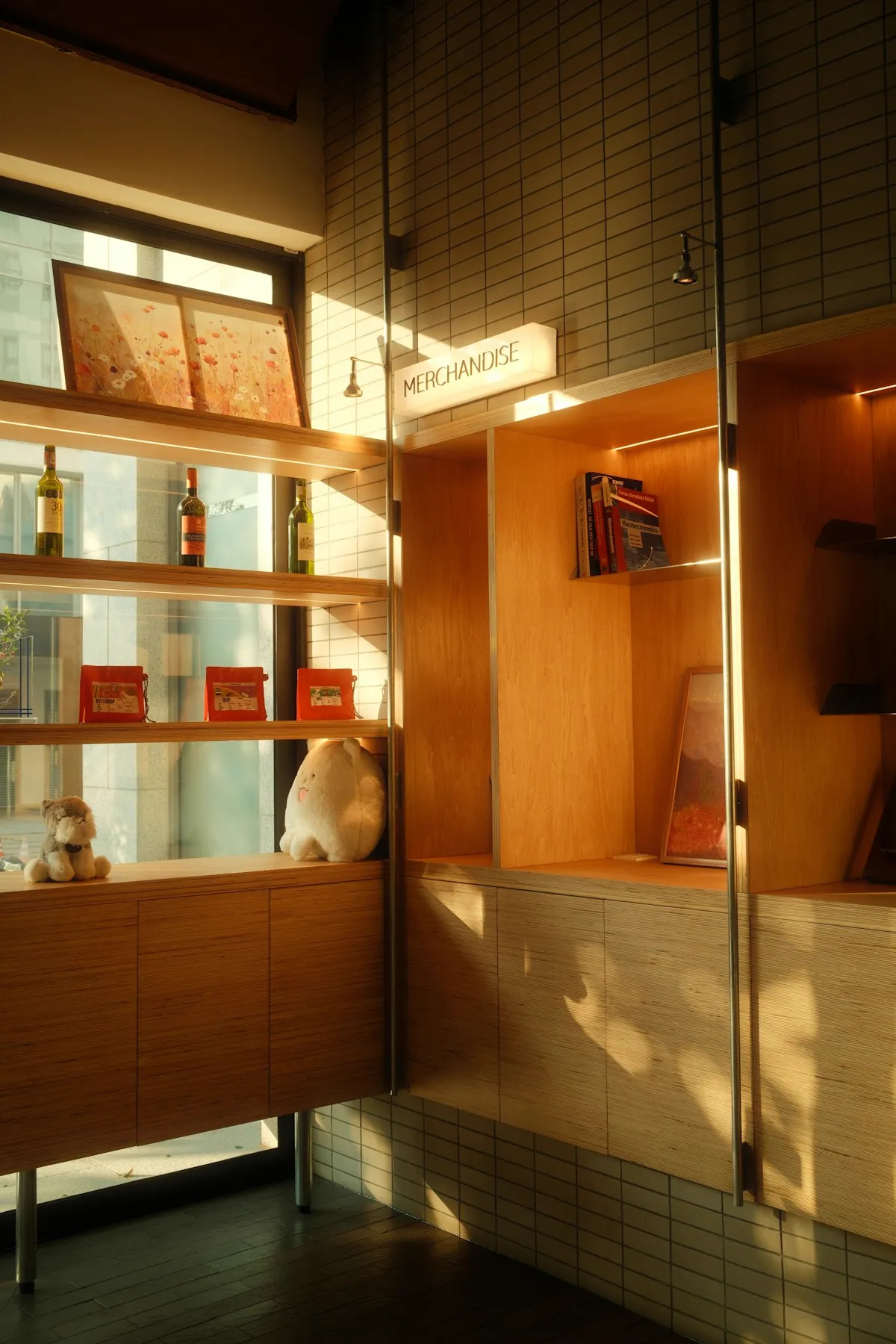 Optical Showroom Benefits