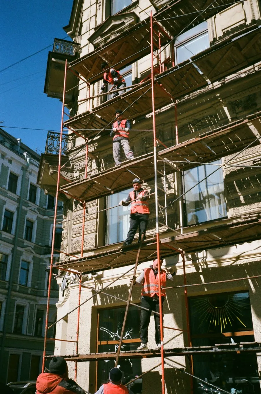 Safety Issues