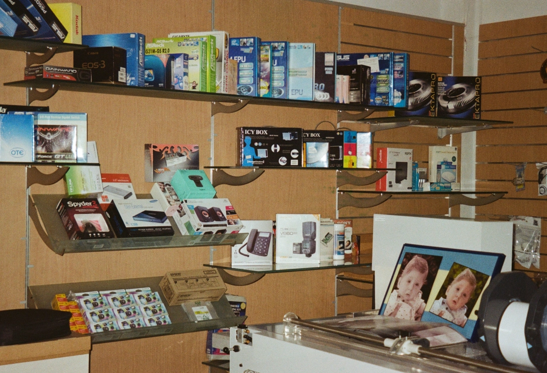 Panel Display